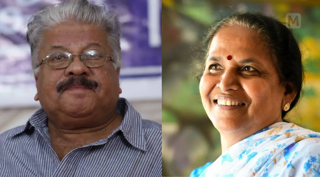 പുനത്തില്, നളിനി ജമീല