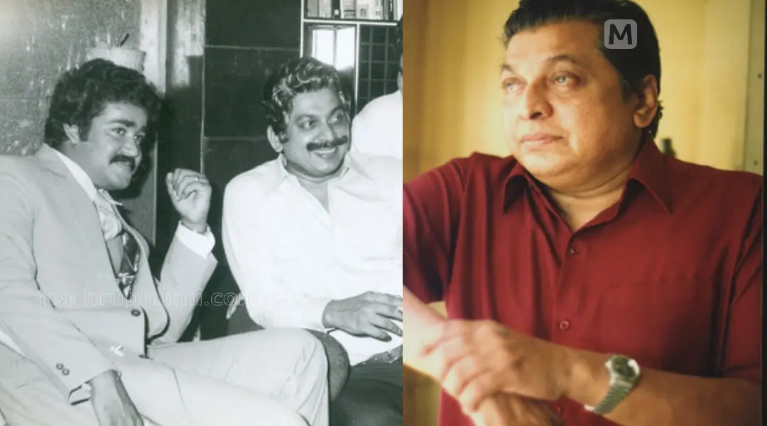 കെ.പി ഉമ്മര് മോഹന്ലാലിനൊപ്പം, കെ.പി ഉമ്മര്