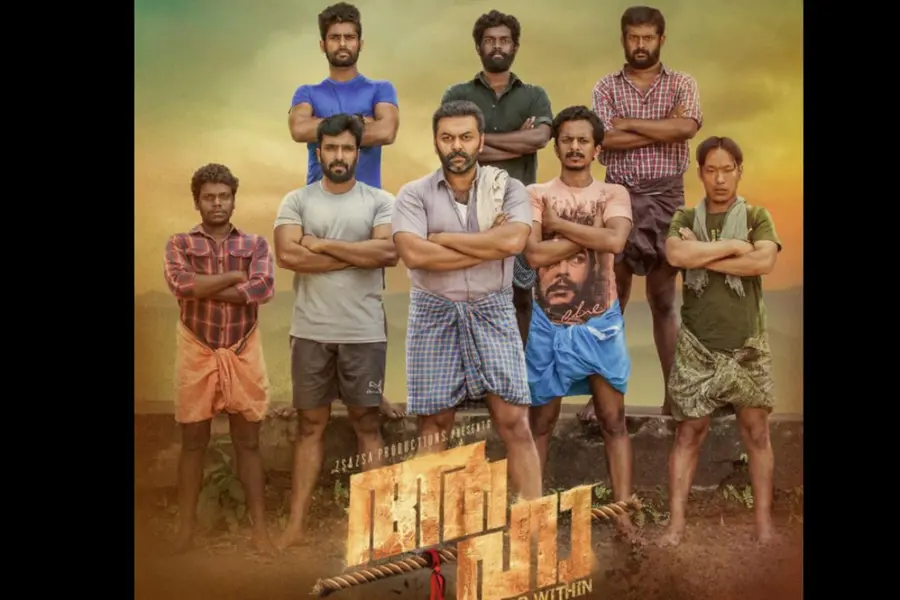 ആഞ്ഞുവലിച്ച് 'ആഹാ' | Aaha Review
