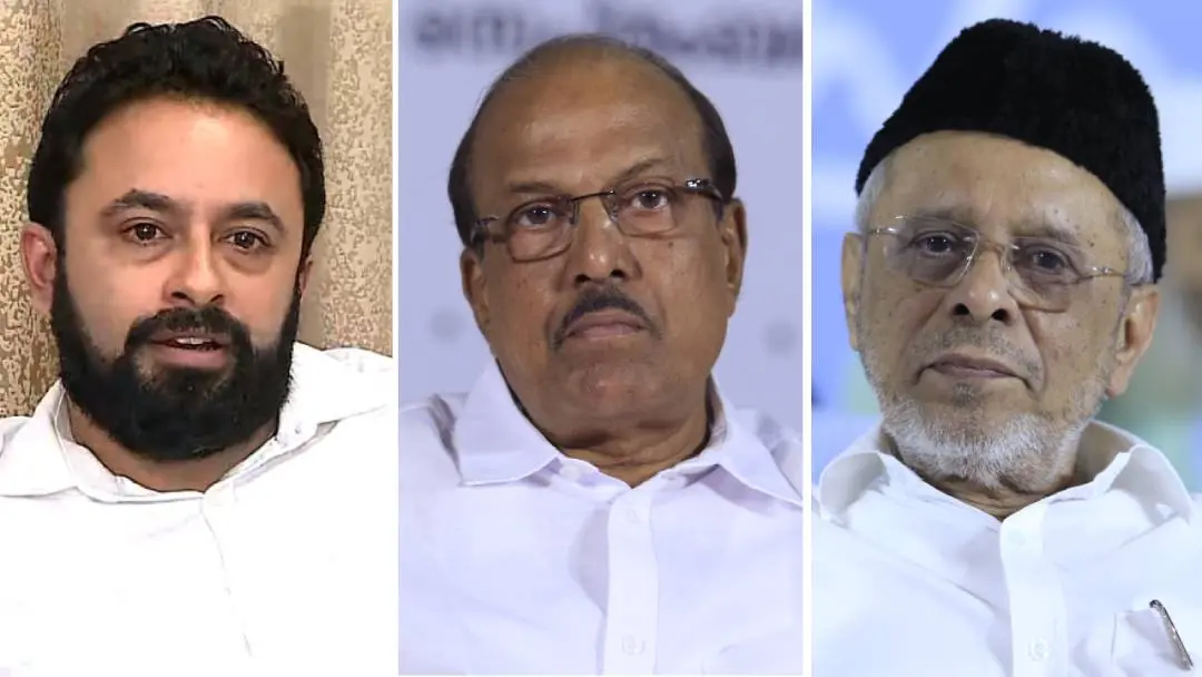 മുഈനലി തങ്ങള്, പി.കെ. കുഞ്ഞാലിക്കുട്ടി, ഹൈദരലി ശിഹാബ് തങ്ങള് | ഫോട്ടോ: മാതൃഭൂമി