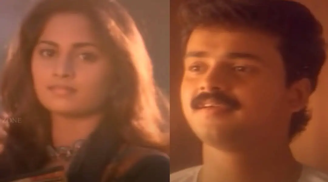 അനിയത്തിപ്രാവിലെ ഗാനരംഗത്തിൽ നിന്ന്