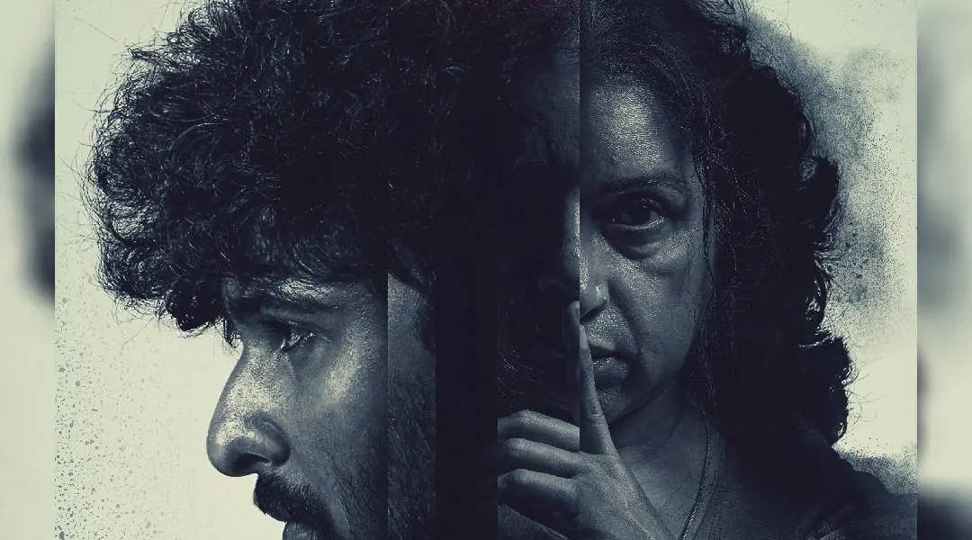Bhoothakalam First Look