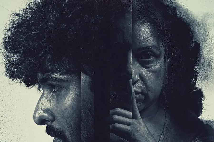 ഷെയ്നും രേവതിയും പ്രധാന വേഷത്തിൽ; 'ഭൂതകാലം' ഫസ്റ്റ് ലുക്ക്