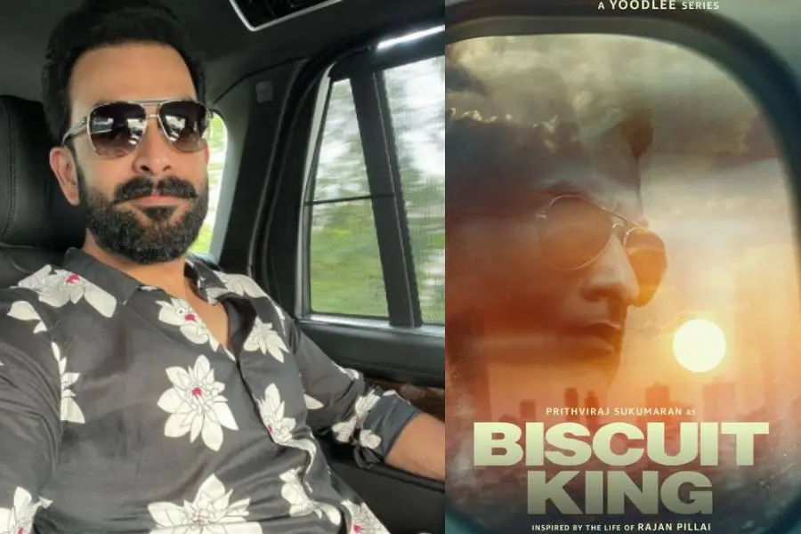 'ബിസ്‍ക്കറ്റ് കിംഗി'ന്റെ ജീവിതം ഹിന്ദിയിൽ വെബ്സീരീസാവുന്നു; സംവിധാനം ചെയ്ത് അഭിനയിക്കാൻ പൃഥ്വിരാജ്