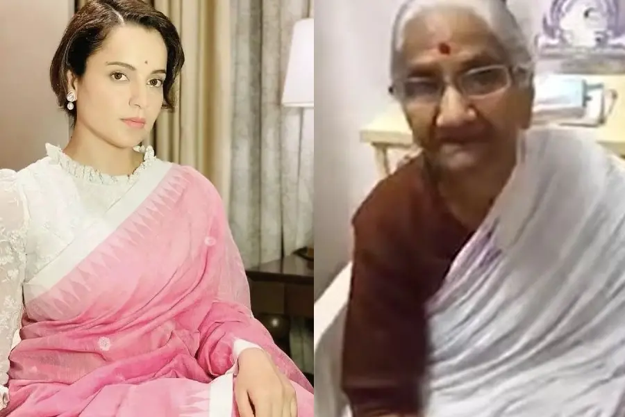 കങ്കണയുടേത് രാജ്യദ്രോഹ പരാമർശം, നിയമനടപടി നേരിടണം; 91 കാരിയായ സ്വാതന്ത്ര്യസമരസേനാനി