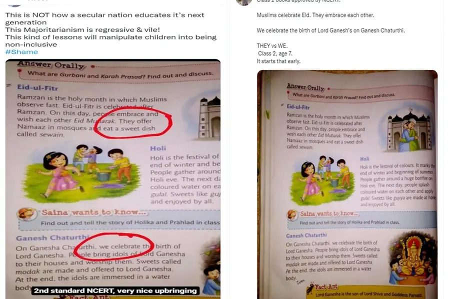 രണ്ടാം ക്ലാസ് പാഠപുസ്തകം മതവിഭാഗീയത വളർത്തുന്നുണ്ടോ? | Fact Check