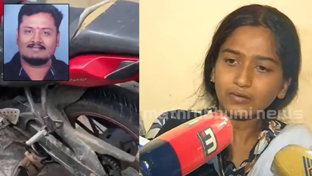 സഞ്ജിത്ത്, ഭാര്യ അര്ഷിക | Screengrab: മാതൃഭൂമി ന്യൂസ്
