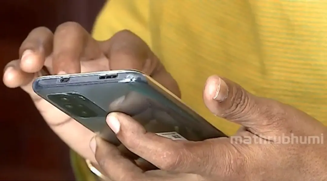 Photo: Screengrab, Mathrubhumi News