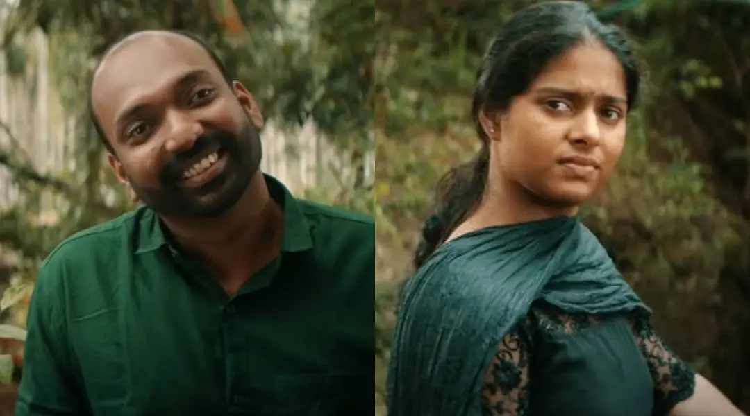 ട്രെയ്ലറിൽ നിന്ന്