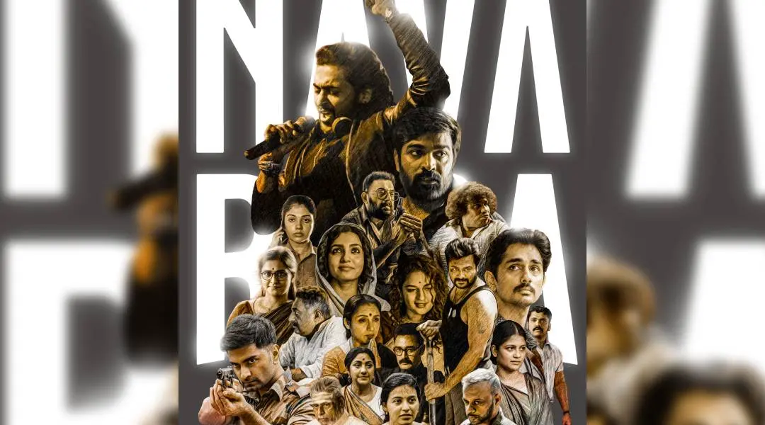 Navarasa