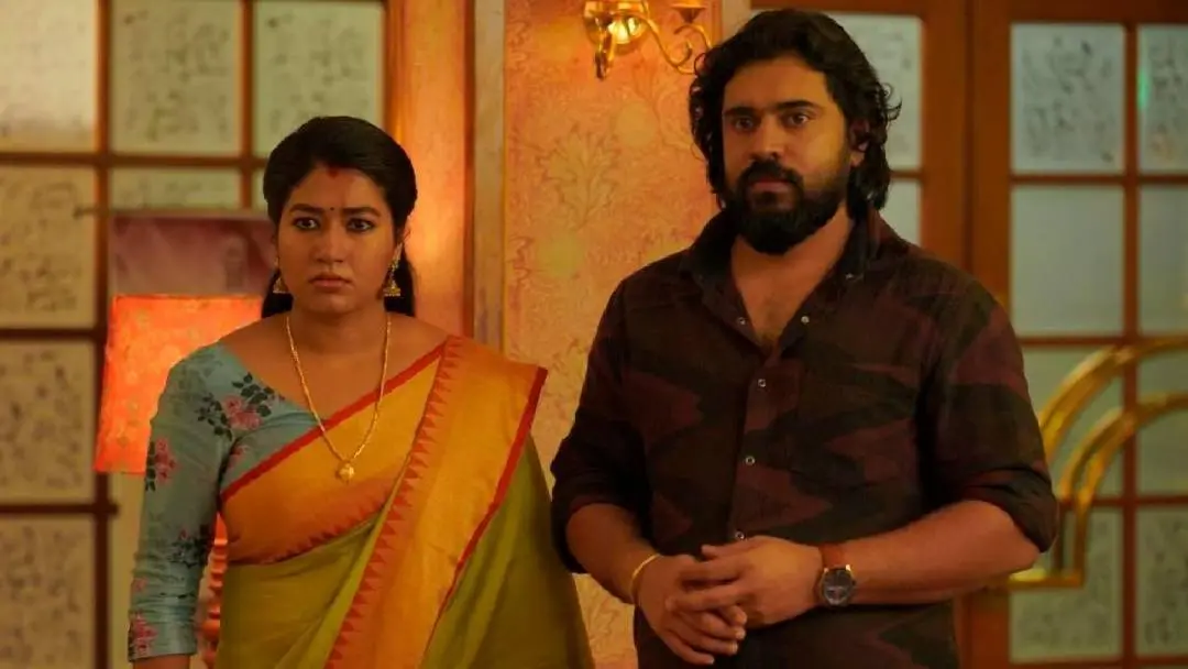 Kanakam Kamini Kalaham