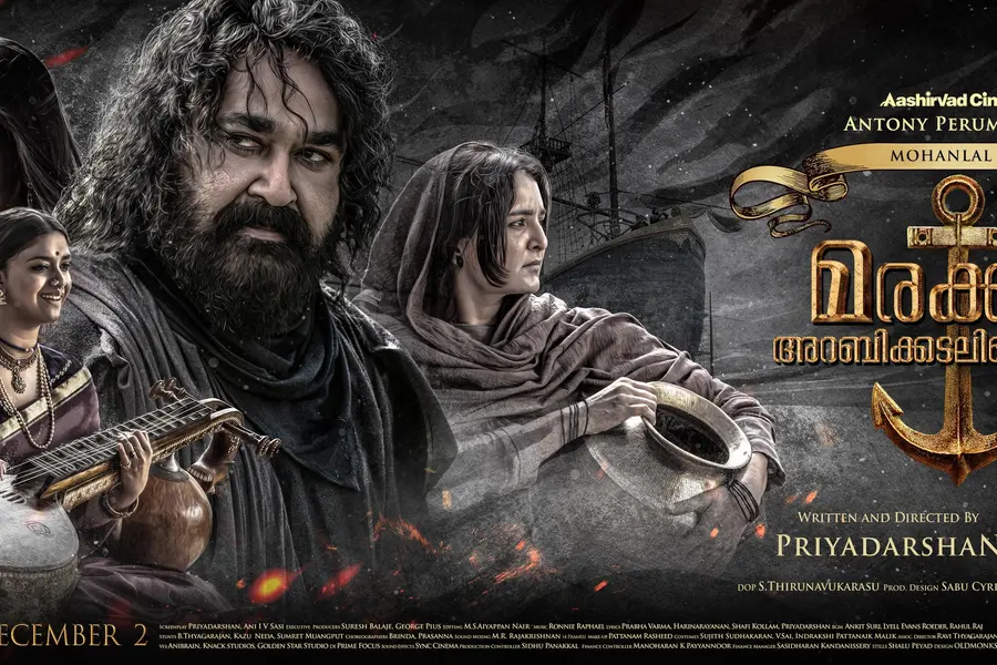 മരയ്ക്കാർ ഒ.ടി.ടി റിലീസ് തീയതി പ്രഖ്യാപിച്ചു; ഡിസംബർ 17-ന് ആമസോൺ പ്രൈമിൽ