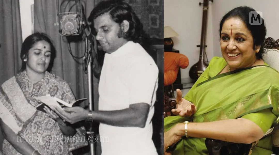 Photo | Mathrubhumi Archives