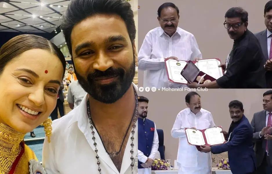 National Film Awards