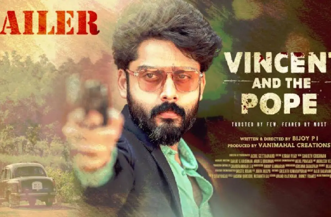Vincent and the Pope poster