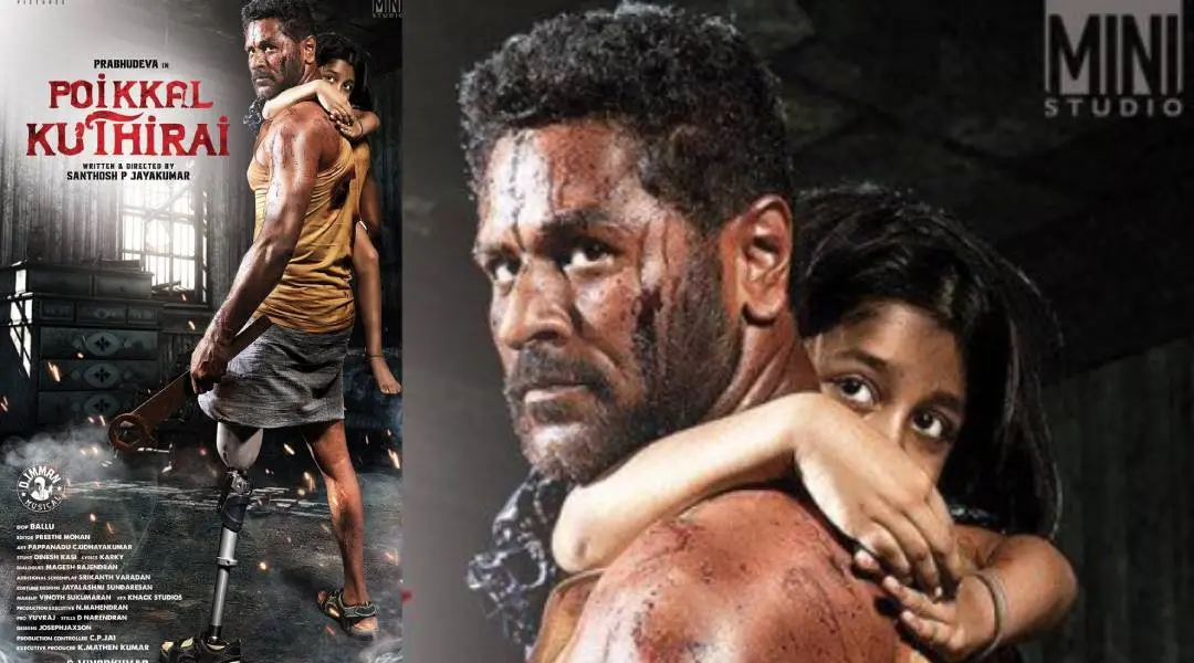 Poikkal Kuthirai Poster