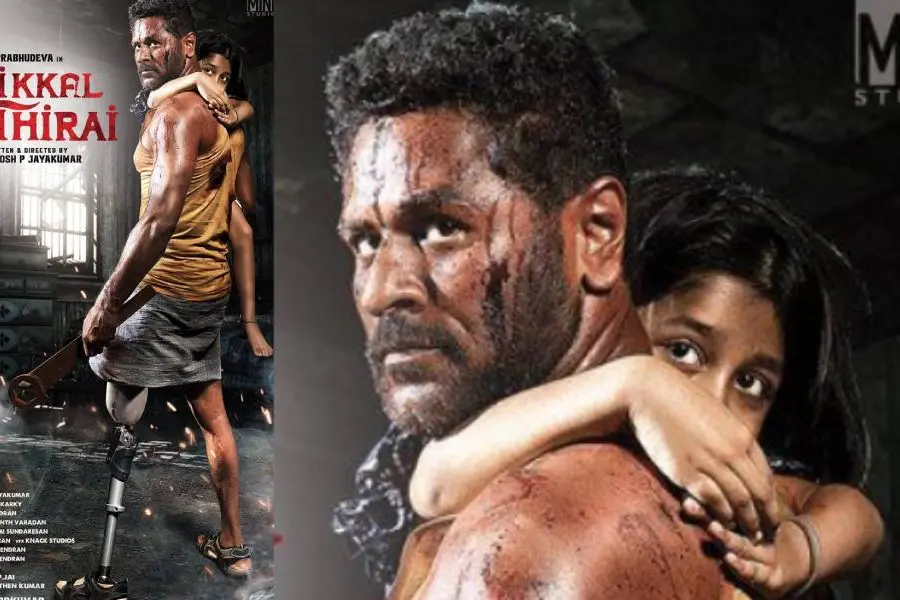 'ഒറ്റക്കാലു'മായി പ്രഭുദേവ; 'പൊയ്ക്കാൽ കുതിരൈ'യിൽ വേറിട്ട ഗെറ്റപ്പ്