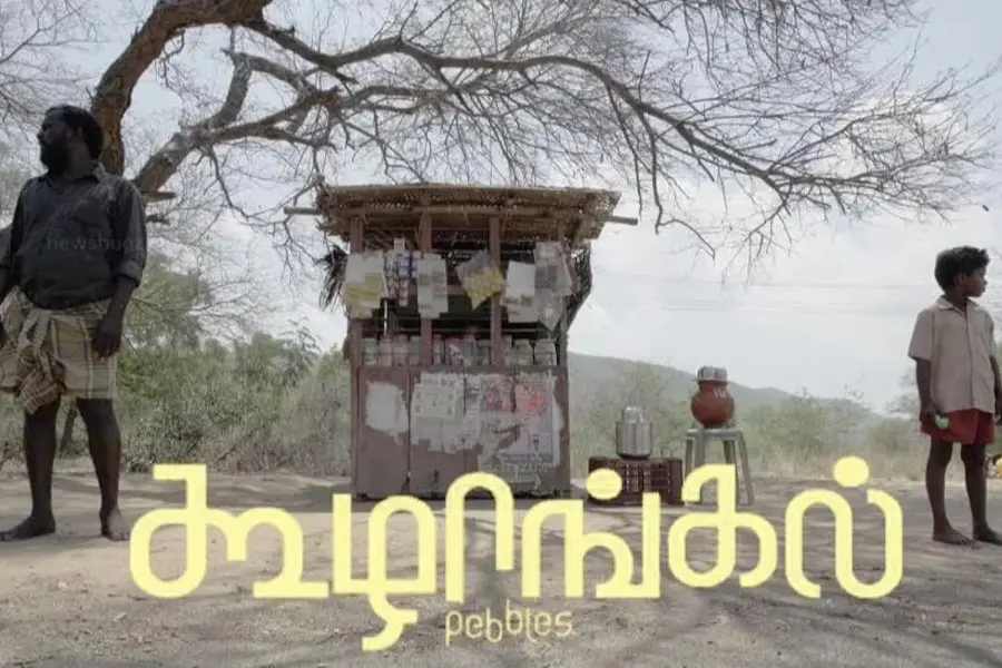 ഇന്ത്യയുടെ ഓസ്കര് ചിത്രം തമിഴില്നിന്ന്