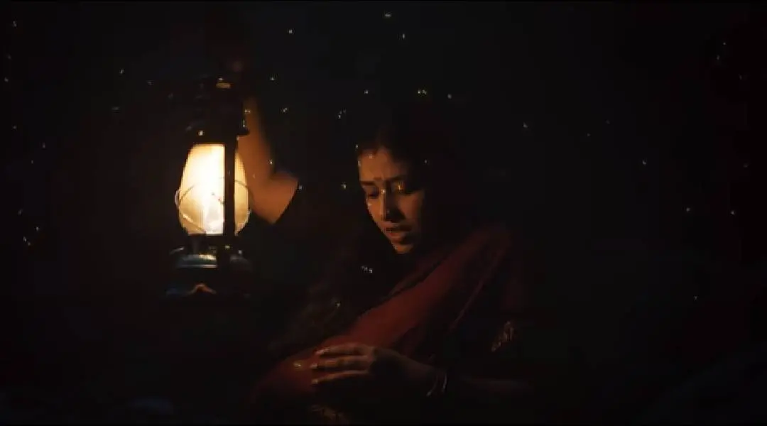 Anu Sitara