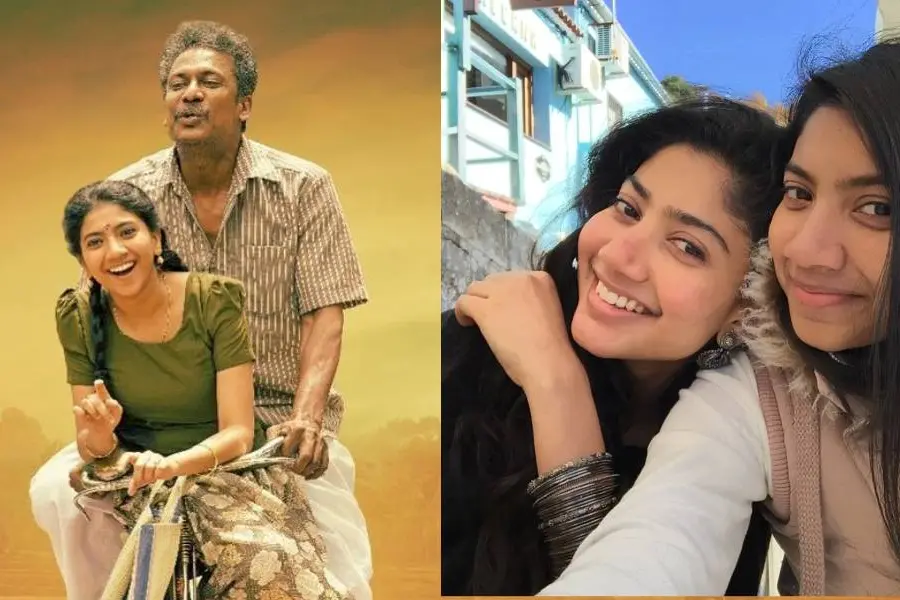 ചേച്ചിയുടെ വഴിയേ; സായ് പല്ലവിയുടെ സഹോദരി പൂജയും സിനിമയിലേക്ക്
