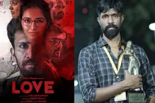 വിഷ്വല്‍ ഇഫക്ട്സ്; വയനാടന്‍ 'ലവ്' ടച്ചിന് പ്രഥമ ചലച്ചിത്രപുരസ്‌കാരം