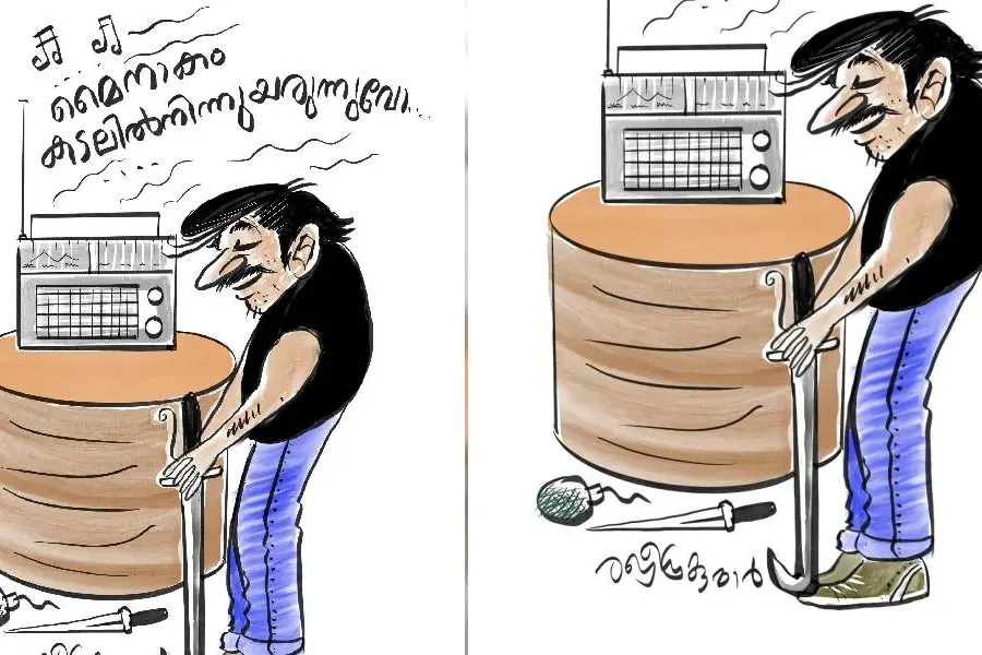 ഗുണ്ടയിലുമുണ്ടൊരു 'മൈനാകം'