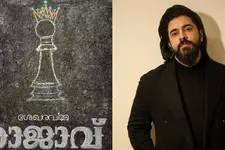'ശേഖരവർമ്മ രാജാവാ'കാൻ നിവിൻ പോളി; സംവിധാനം അനുരാജ് മനോഹർ