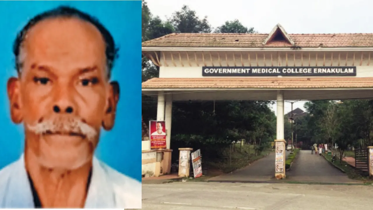 മരിച്ച കുഞ്ഞുമോന്, കളമശ്ശേരി മെഡിക്കല് കോളേജ്