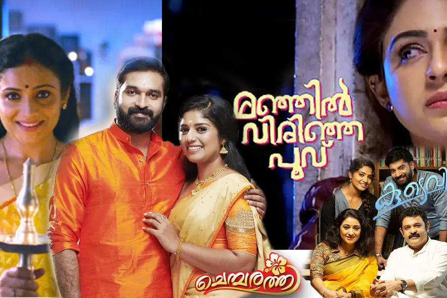 ജൂറിയുടെ തീരുമാനം തെറ്റോ തിരുത്തോ? | സീരിയസാവണോ സീരിയലുകള്‍ 02
