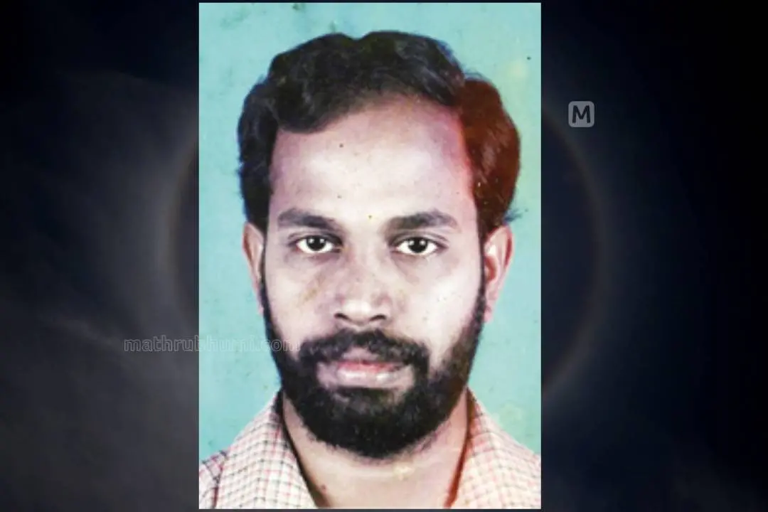 അരവിന്ദാക്ഷന്‍