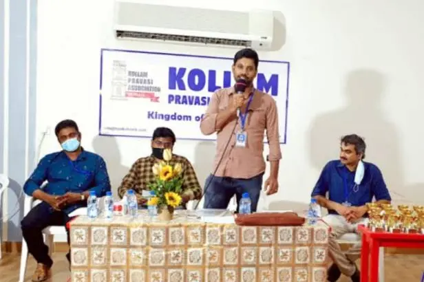 കെ.പി.എ ഡിസ്ട്രിക്ട് മീറ്റ് സംഘടിപ്പിച്ചു