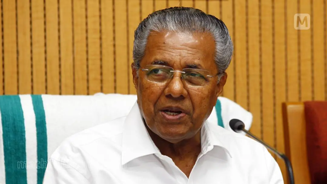പിണറായി വിജയന് | ഫോട്ടോ: മാതൃഭൂമി