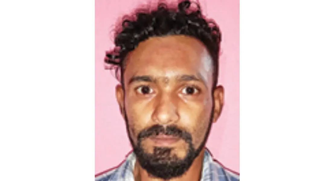 നിഷാബ്