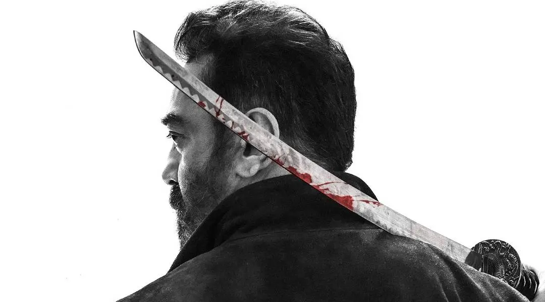 Kamal Hassan