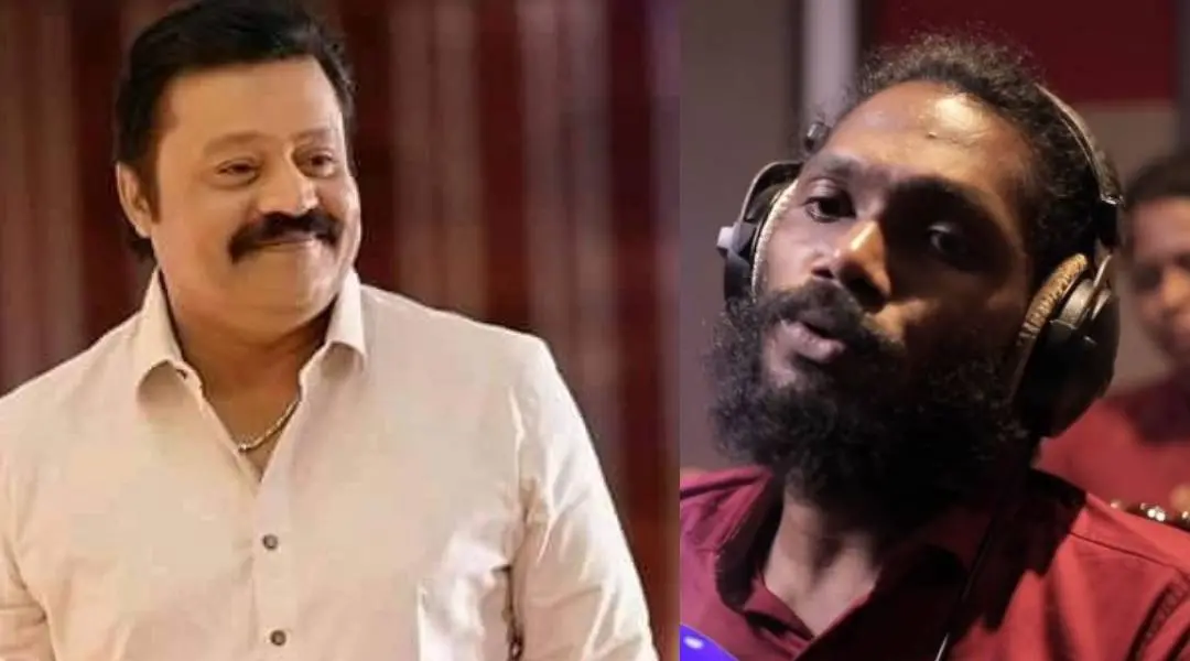 Suresh Gopi, Santhosh