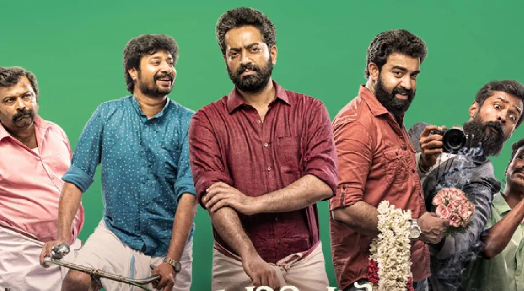 'ഉപചാരപൂര്വ്വം ഗുണ്ട ജയന്' പോസ്റ്റർ
