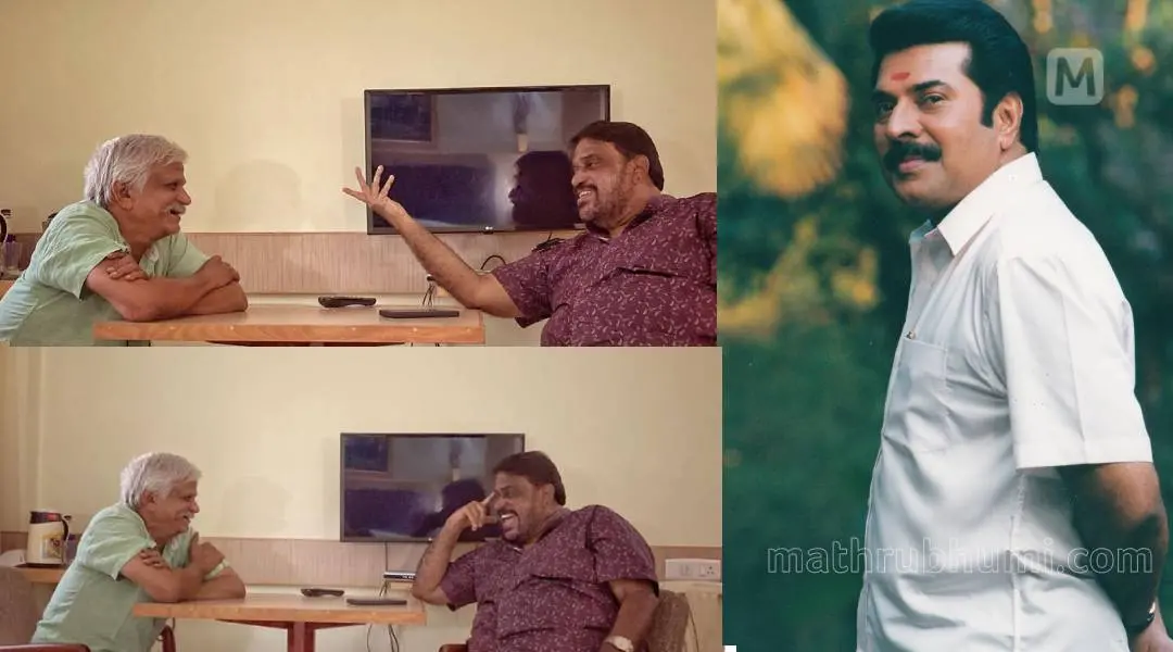 Photo | Facebook, K Madhu, Mathrubhumi Archives