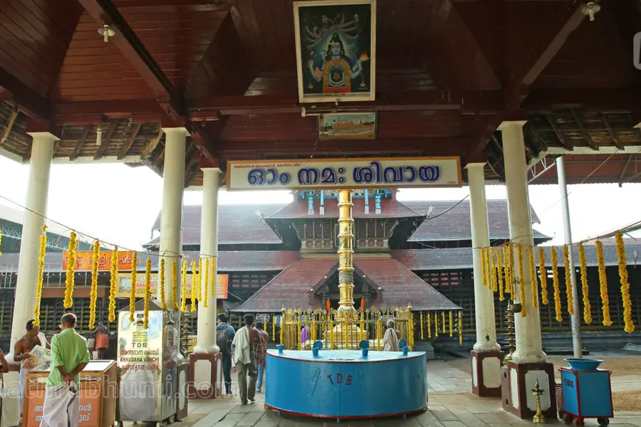 രുദ്രാക്ഷ മാലയില് കൃത്രിമം: മുന് മേല്ശാന്തിക്കെതിരെ ക്രിമിനല്നടപടിക്ക് ദേവസ്വം ബോർഡിന്റെ ശുപാർശ