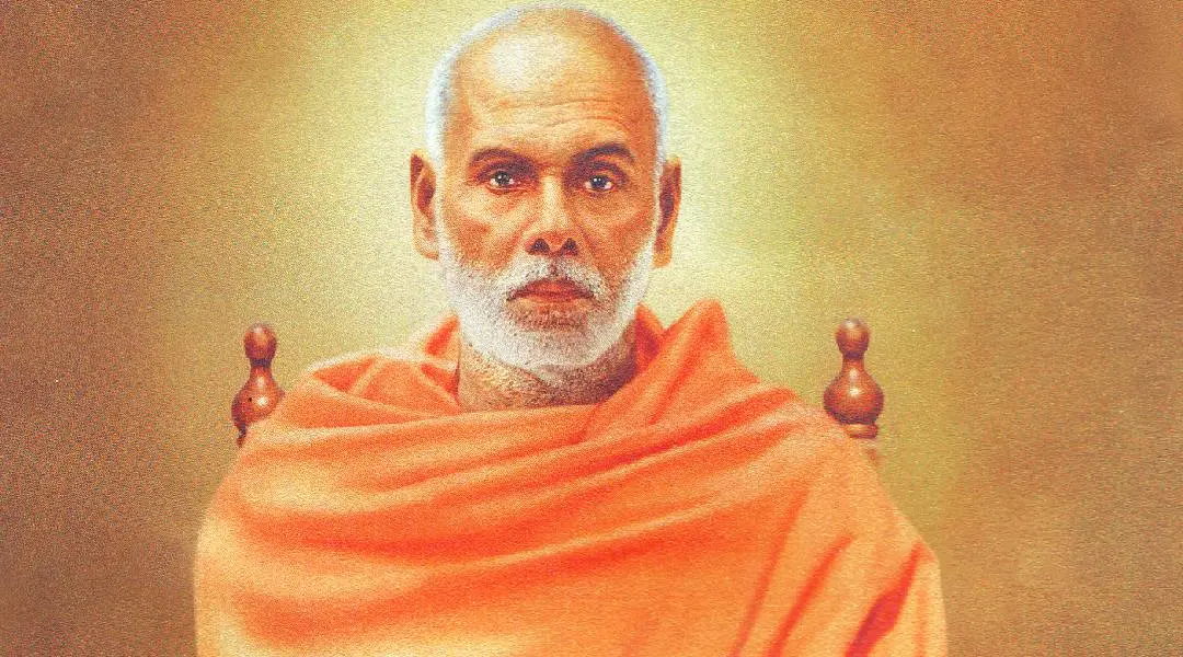 ശ്രീനാരായണ ഗുരു