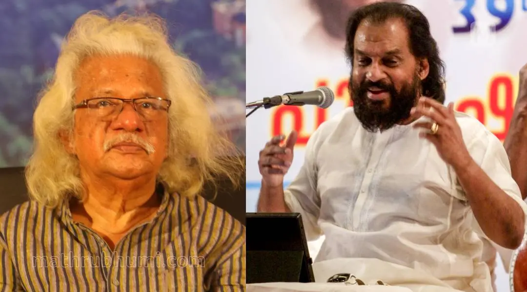 Adoor Gopalakrishnan, KJ Yesudas