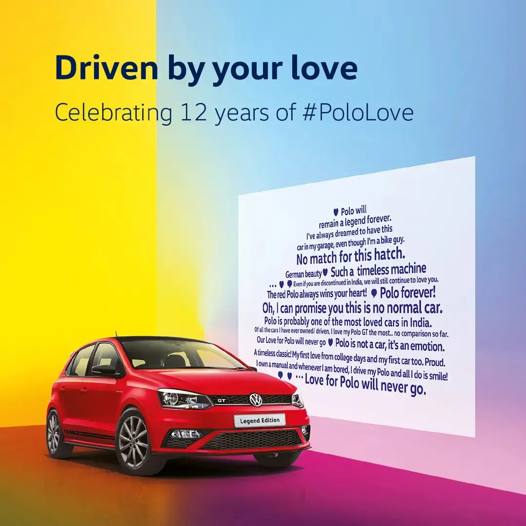 ഫോക്സ്വാഗണ് പോളോ | Volkswagen