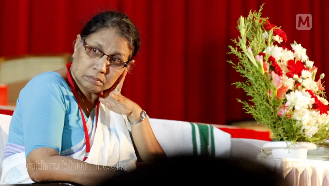 എംസി ജോസഫൈന് | Photo: Mathrubhumi