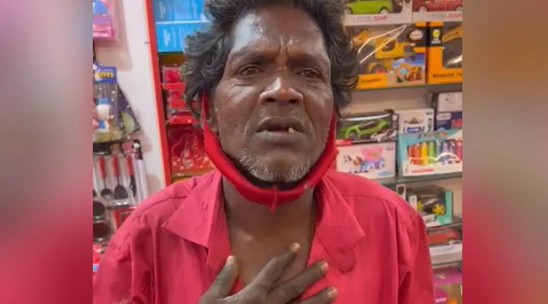സുന്ദരന്