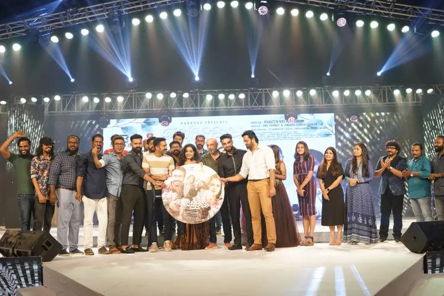 വൻ താര സാന്നിധ്യം, വർണാഭമായ ചടങ്ങിൽ വെള്ളേപ്പം ഓഡിയോ ലോഞ്ച്