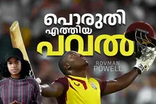 ആർക്കും പിടികിട്ടാത്ത സ്വിംഗ് ബോൾ- റോവ്മാൻ പവലിന്റെ പോരാട്ടവും ജീവിതവും