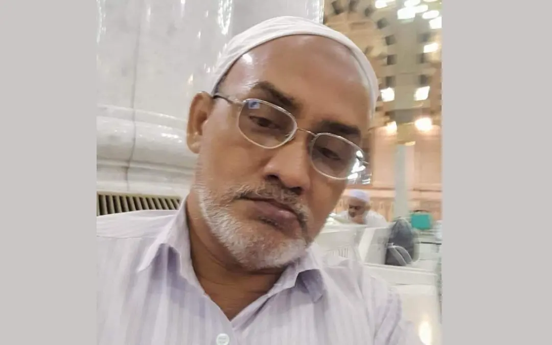 അബൂബക്കര് ഹാജി