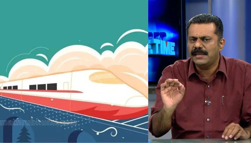 ജോസഫ് സി മാത്യു