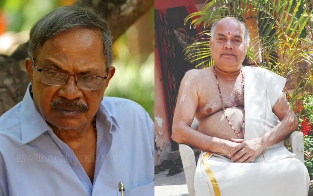 എം.ടി വാസുദേവന് നായര്, ശങ്കരനാരായണന്