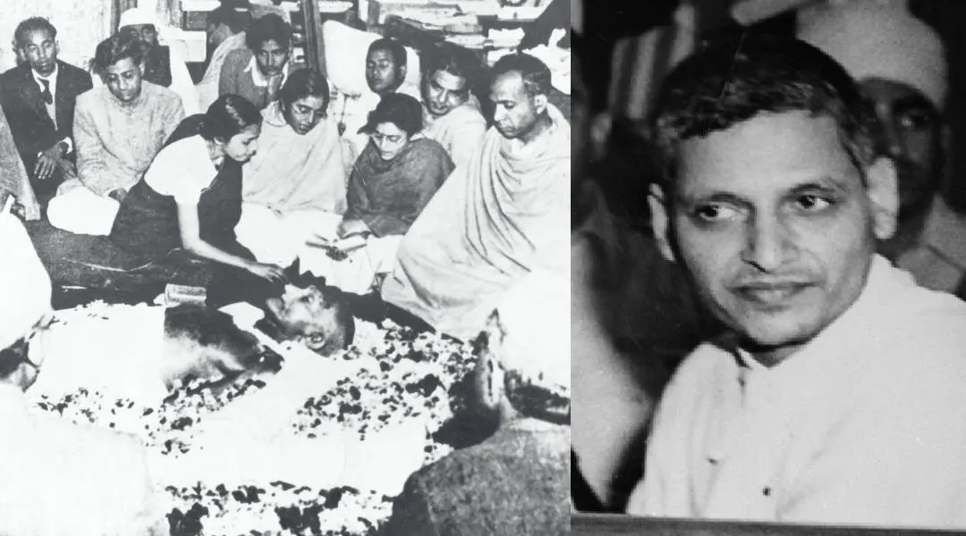 ഗാന്ധിജിയുടെ ഭൗതികശരീരം, നാഥുറാം ഗോഡ്സേ