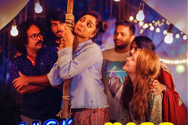 സയൻസ് ഫിക്ഷൻ, ആക്ഷൻ; വിരുന്നായി ജാക്ക് ആൻഡ് ജിൽ | Jack and Jill review